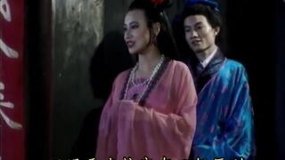 台灣三級 《素女真經》1980 王美玲