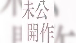 情欲按摩師的夫前巨乳密技媚藥施術【巨乳人妻娃娃性冷淡的NTR實戰治療】