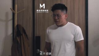 MD-0308 前任4之英年早婚-偷情舊愛強上賤婊