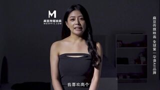 MTVQ23 只是炮友關系 EP1 首約就潮吹 當推主遇見浪女 宋雨川