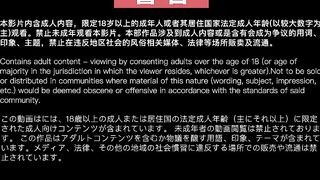 TZ116 淫亂新聞女主播 忍住小穴快感 播報採訪高潮迭起