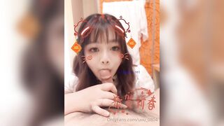 豐腴肉感uvu_0804【小母貓】 - 33