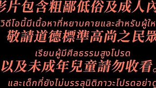 台灣走馬探花 色情導演恩凱Enkai 特別嫖娼企劃【泰神啦！情色旅遊】第一季-03
