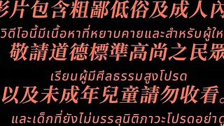 台灣走馬探花 色情導演恩凱Enkai 特別嫖娼企劃【泰神啦！情色旅遊】第一季-07