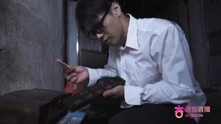 宅男獲得月光寶盒 時間靜止報復傲嬌女