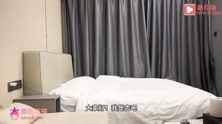 探花西門慶 酒店約操走錯路的苗條小少婦，全程主動配合超級賣力