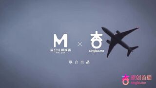 空降女優 制服誘惑篇 甜蜜雙飛 沈芯語 寧洋子