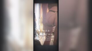 台灣鄭原創30美業諮商師工作壓力太大的她，利用上班空檔來我家.