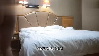 瘦子探花酒店約炮剛下海18歲極品高品質外圍女孩，口交舔弄開操，抬腿側入猛操呻吟聲音迷人