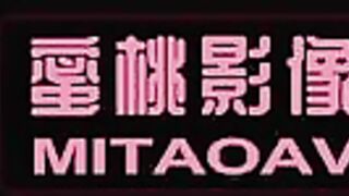 PMD001~輝月杏梨~東京愛情故事~留學生愛的心動-EP3