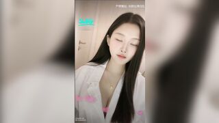 SWAG絕頂顏值林玖 全裸露穴2