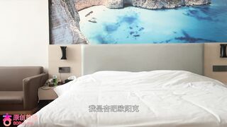 杏吧歐陽克 兼職模特兒膚白大長腿，舉止言談都很有氣質，幹得太狠後面被我搞哭了