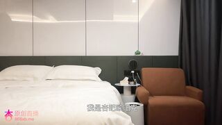 杏吧歐陽克 為還網貸而下海的小美女，比較害羞也呆呆的，身材好屁股大，女上和後入特別爽