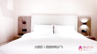 杏吧小飛 20歲剛畢業的清純學妹 膚白貌美 純欲感拉滿