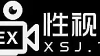 XSJ047 第一次偷情的少奶奶 飢渴少奶奶操上園丁 優娜
