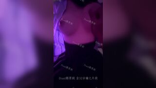 台灣Zzz666鄭原創VIP群組限定福利-05