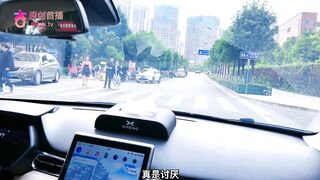 櫻桃秘書