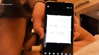 PUA大神社交軟體 約炮美女學妹-04