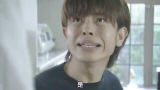 【日語中字】日本18禁深夜劇【陽光燦爛的日子】8